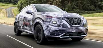 Nissan Teases All-New Juke As Handling Get Honed