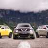 Nissan Teases All-New Juke As Handling Get Honed
