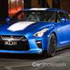 Nissan Celebrates Godzilla’s 50th Birthday with Special Edition