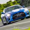 Nissan Celebrates Godzilla’s 50th Birthday with Special Edition