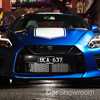 Nissan Celebrates Godzilla’s 50th Birthday with Special Edition