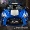 Nissan Celebrates Godzilla’s 50th Birthday with Special Edition