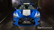 Nissan Celebrates Godzilla’s 50th Birthday with Special Edition