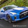 Nissan Celebrates Godzilla’s 50th Birthday with Special Edition