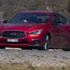 Infiniti To Pull Plug On Aussie Market In 2020