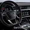 Audi Reveals All-New, Ever-Scowling RS7 Sportback