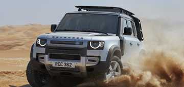 2020 Land Rover Defender