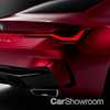 2019 BMW Concept 4 Series -