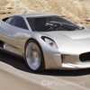 Next-Gen Jaguar F-Type May Be A Reborn C-X75 Concept