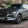 Mazda Teases Full EV Unveil For Tokyo Motor Show
