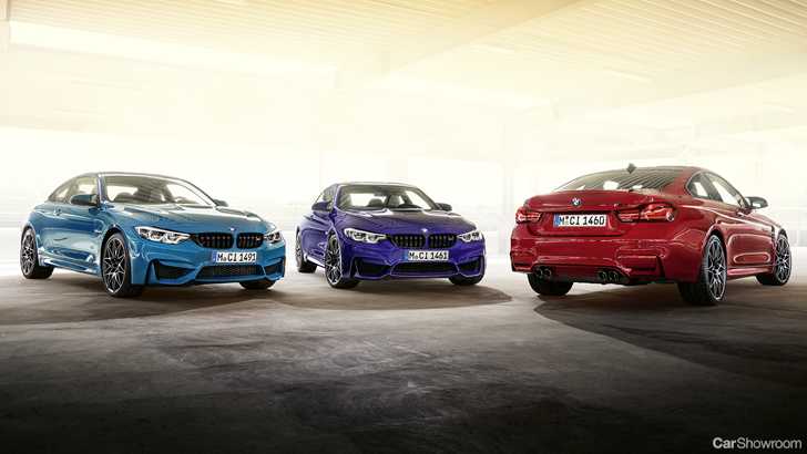 2020 BMW M4 Competition ///M Heritage Edition