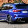 BMW Reveals All-New X5 M, X6 M Ahead Of Schedule