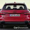 2020 Audi RS4 Avant - Facelift