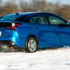 Toyota Teases RAV4 Plug-In Hybrid As Most Powerful Yet