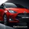 Toyota’s All-New Yaris Is A Tech Fest, Hybrid At Launch