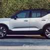 Volvo’s XC40 Recharge Begins A EV Quiet Revolution