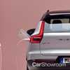 Volvo’s XC40 Recharge Begins A EV Quiet Revolution