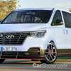 Hyundai N Made A 300kW Drift Beast, Out Of An iMax ‘Bus’