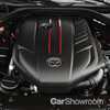 Toyota Teases Supra 3000GT Concept For SEMA