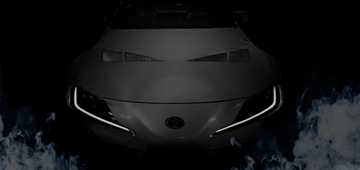 Toyota Teases Supra 3000GT Concept For SEMA