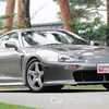 Toyota Teases Supra 3000GT Concept For SEMA