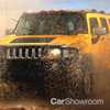 GM May Put Hummer Back In Action As Premium Electric SUV