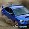 Subaru Unveils WRX STI EJ20 Final Edition In Tokyo