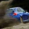 Subaru Unveils WRX STI EJ20 Final Edition In Tokyo