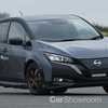 Not A Nissan Leaf NISMO, But As Close As We’ve Seen