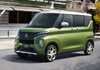 Mitsubishi Shows Off Super Height K-Wagon Concept in Tokyo