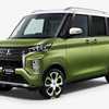 Mitsubishi Shows Off Super Height K-Wagon Concept in Tokyo