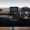 Mitsubishi Shows Off Super Height K-Wagon Concept in Tokyo