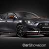 Hyundai Shows Off Veloster N Performance Concept