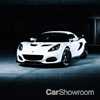 OZ-Only Lotus Elise Cup 250 Bathurst Edition Announced