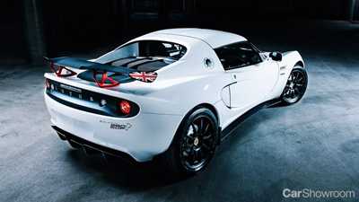 OZ-Only Lotus Elise Cup 250 Bathurst Edition Announced
