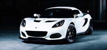 OZ-Only Lotus Elise Cup 250 Bathurst Edition Announced
