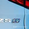 MG Launches 2020 ZS EV. Cheapest EV in OZ?
