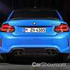 Extra Butch 331kW BMW M2 CS Revealed As F22 Swansong