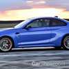 Extra Butch 331kW BMW M2 CS Revealed As F22 Swansong