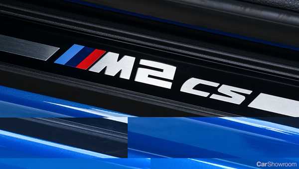 Extra Butch 331kW BMW M2 CS Revealed As F22 Swansong