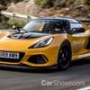 All-New Lotus Elan May Return As 718 Boxster, Z4 Rival