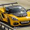 All-New Lotus Elan May Return As 718 Boxster, Z4 Rival