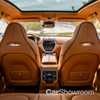 Aston Martin DBX Interior Details and Pricing
