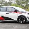Toyota Teases Yaris GR-4, Rally-Bred AWD Hot Hatch?