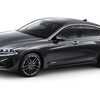 Kia Reveals All-New Optima That Might Never Come Here