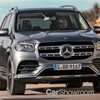All-New 2020 Mercedes-Benz GLS Goes On Sale