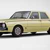 Chrysler Celebrates 50 Years Of The Pacer With 300 SRT Tribute