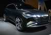Hyundai Shows Off Vision T Concept At AutoMobility LA
