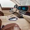 2020 Mercedes-Maybach GLS 600 4Matic Outted in Guangzhou