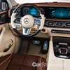 2020 Mercedes-Maybach GLS 600 4Matic Outted in Guangzhou